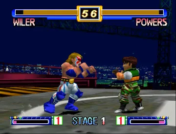 Hiryuu no Ken Twin (Japan) screen shot game playing